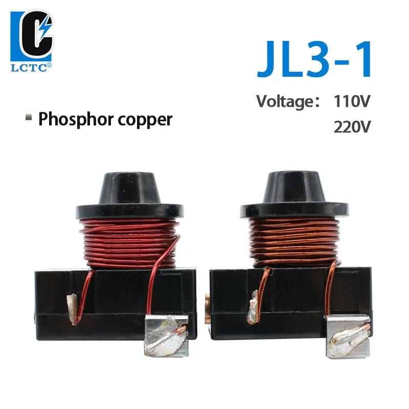 JL3-1 시리즈 스타터 릴레이 에어컨 커패시터 냉장고